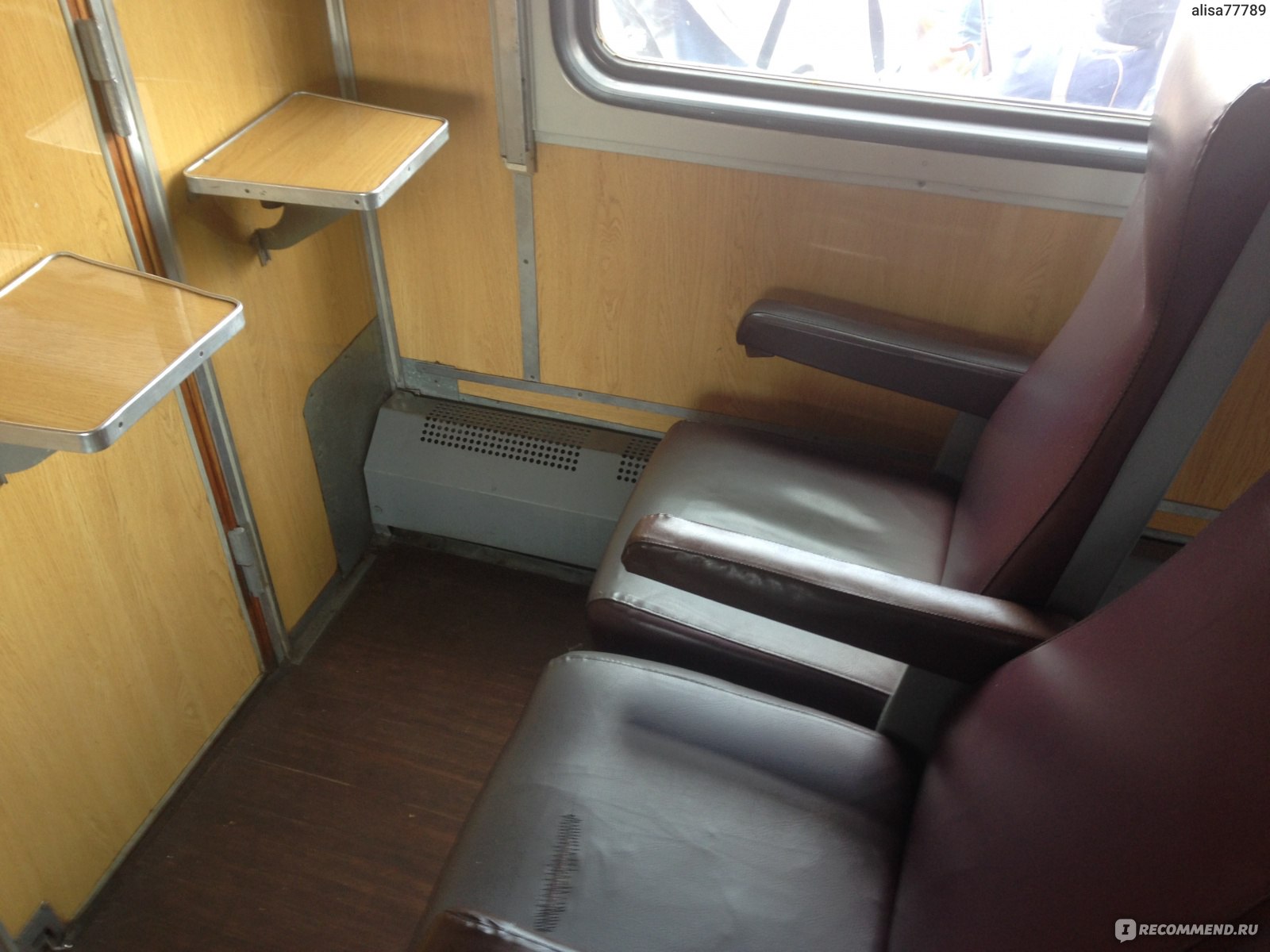 поезд 119 саранск москва сидячие места