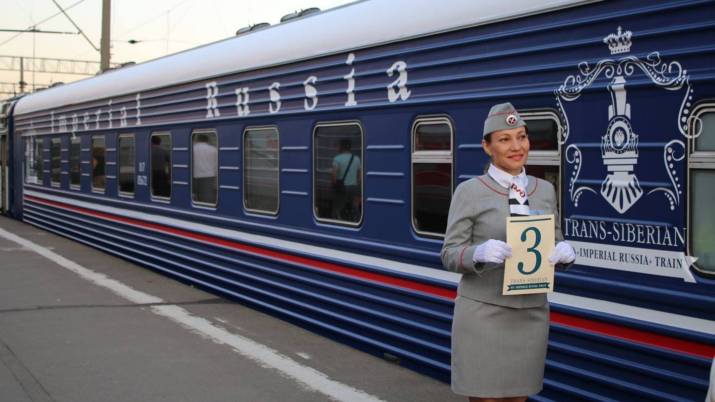 Поезд Императорская Россия