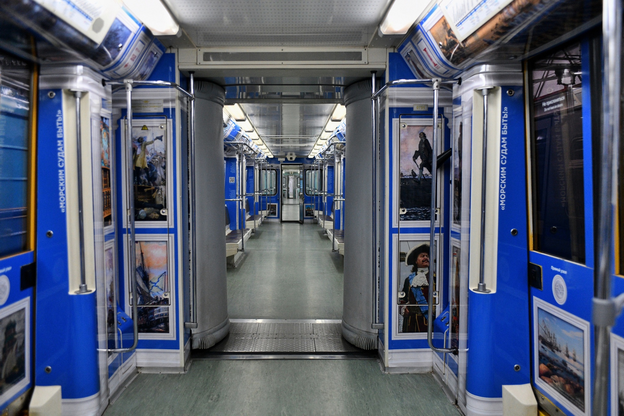 новые вагоны метро в москве внутри