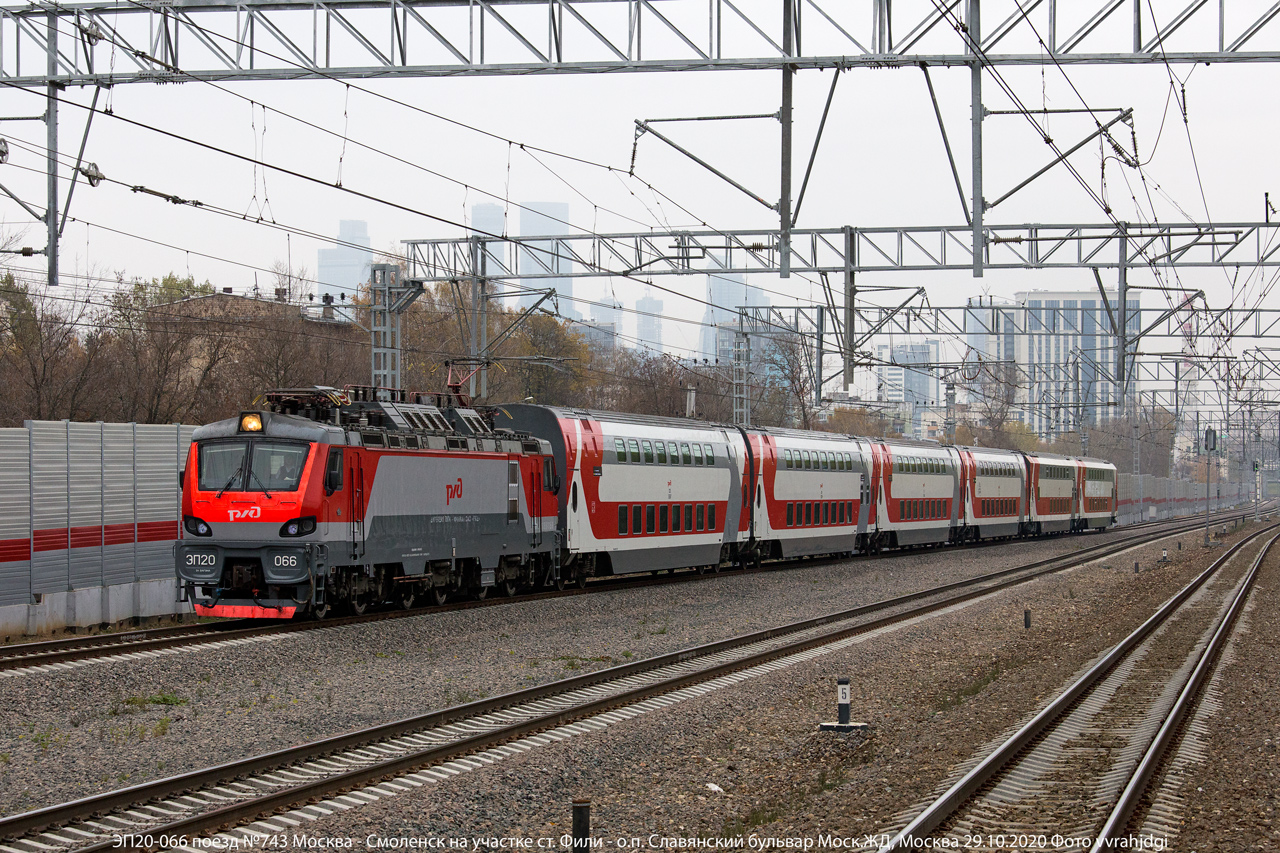 Московская смоленская железная дорога. Эп20 066. Эп20 с двухэтажным поездом. Поезд эп20. Эп20 060.