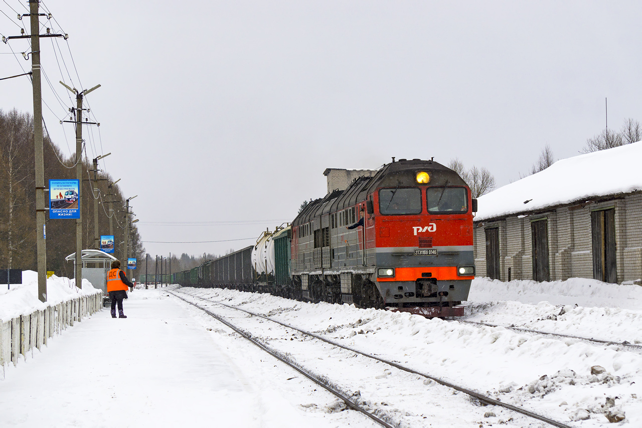 Погода в сандово на неделю точный прогноз. Станция Сандово. Сандово Тверская область. Сандово ЖД станция. Тверская область железная дорога.