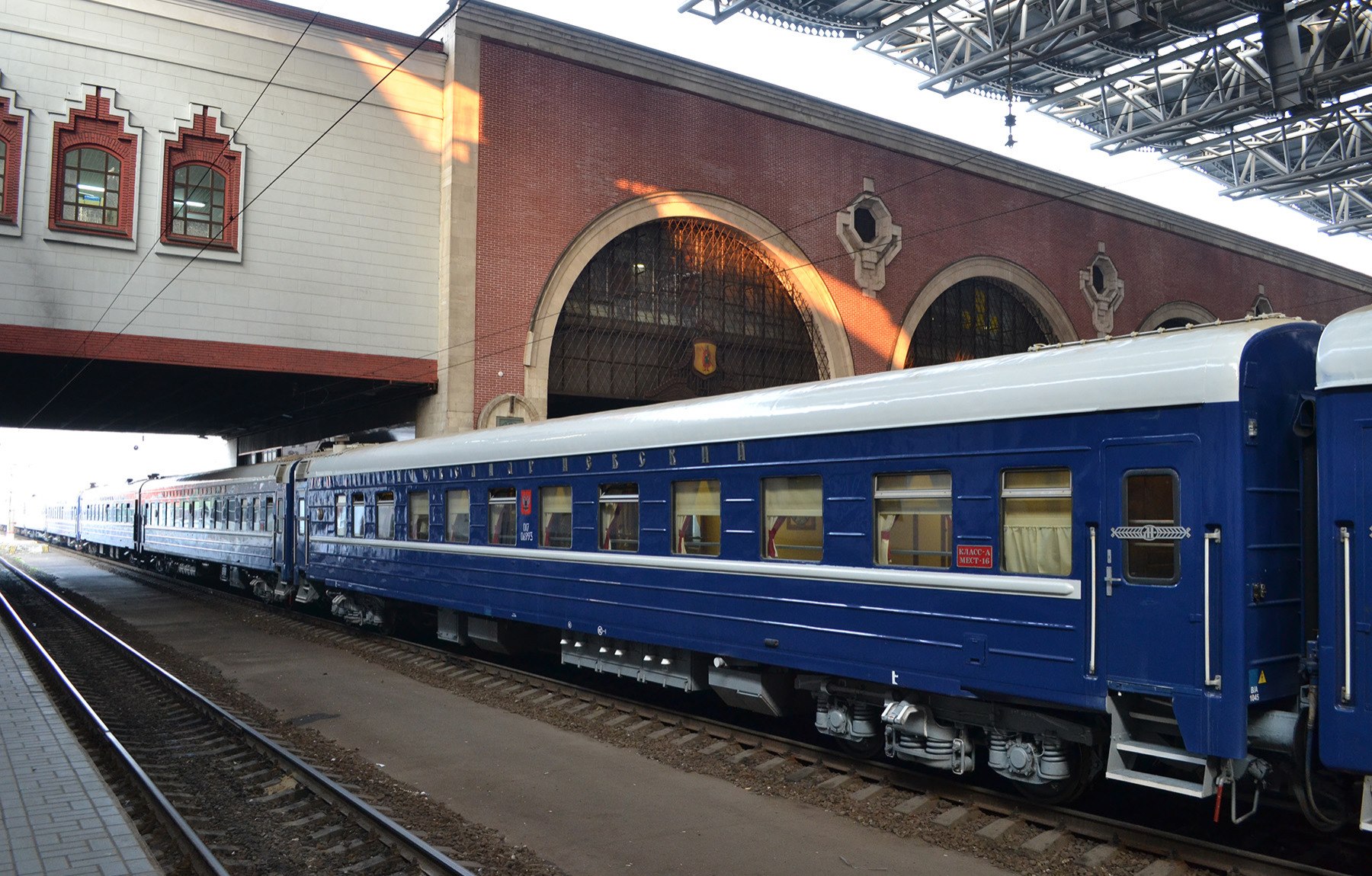 поезд волга санкт петербург