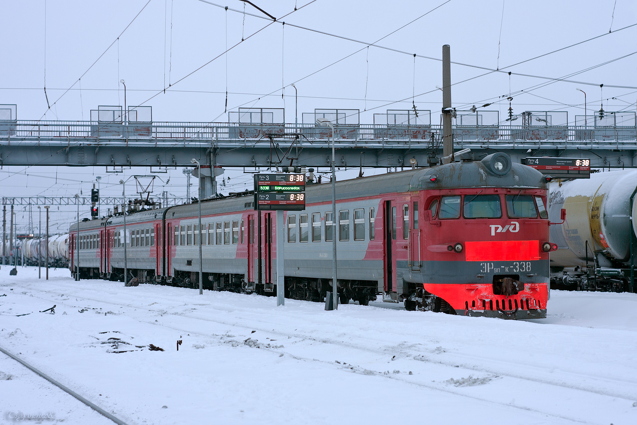 Поезд 36. Эр9пк-338. Электропоезд эр9пк 338. Эр9пк кабина. Станция Лиски эр9.