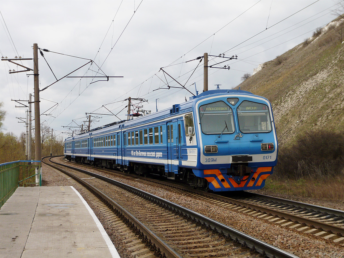 Электричка лиски завтра. Эд9м 241. Эд9м-0241. Эд9м ГЖД. Эд9м 0265.