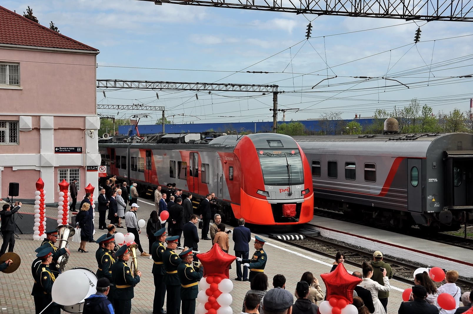 поезд москва владикавказ