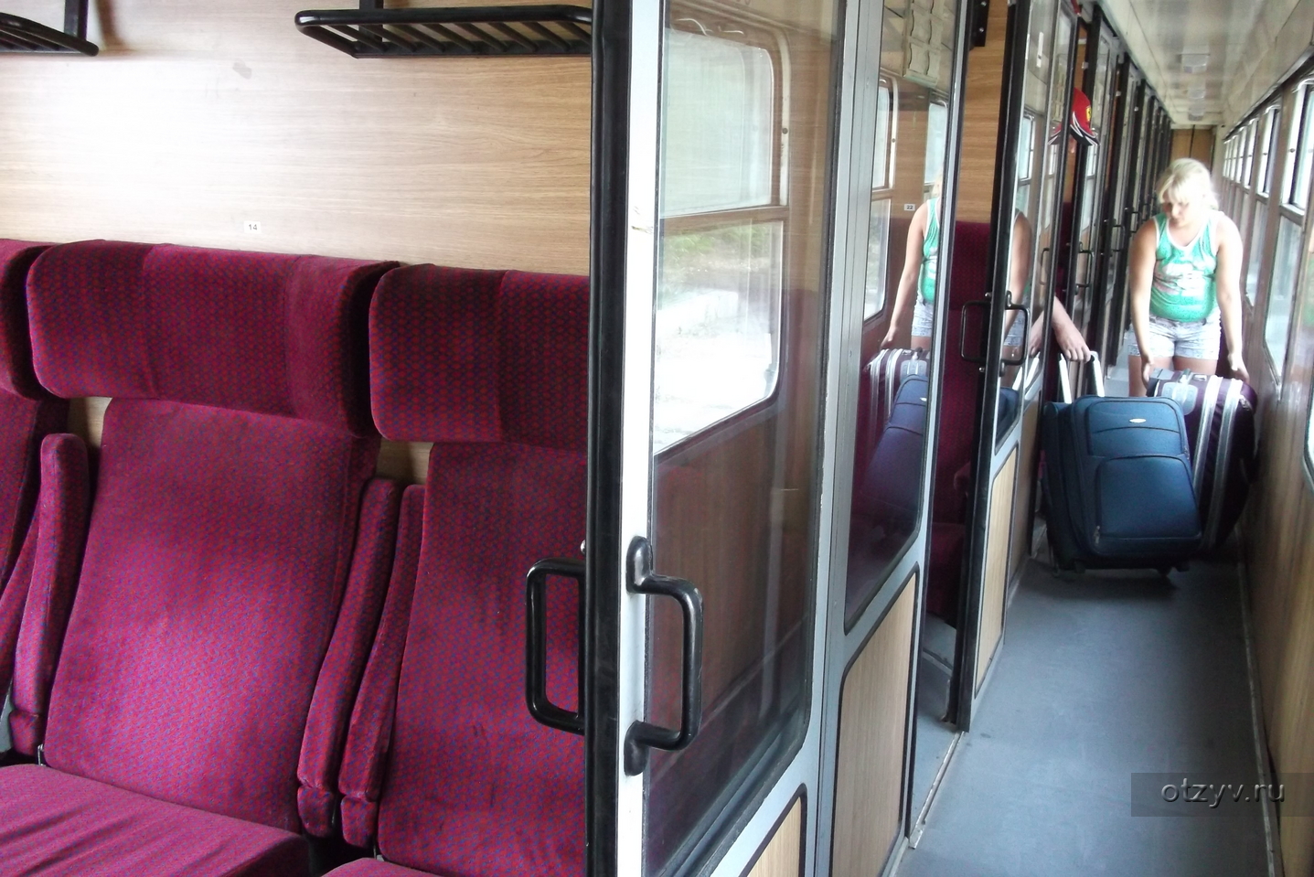 сидячие места в поезде санкт петербург белгород