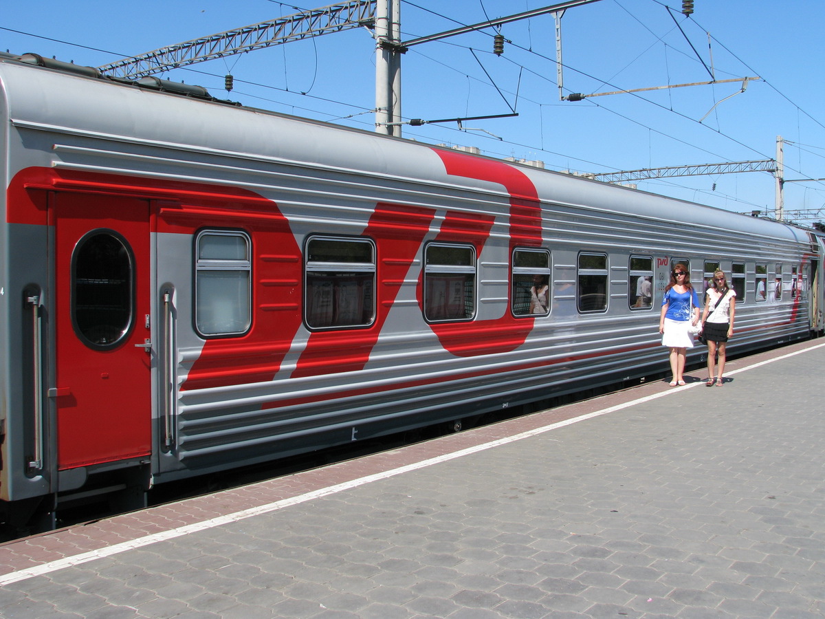 Поезд 001 Москва Волгоград
