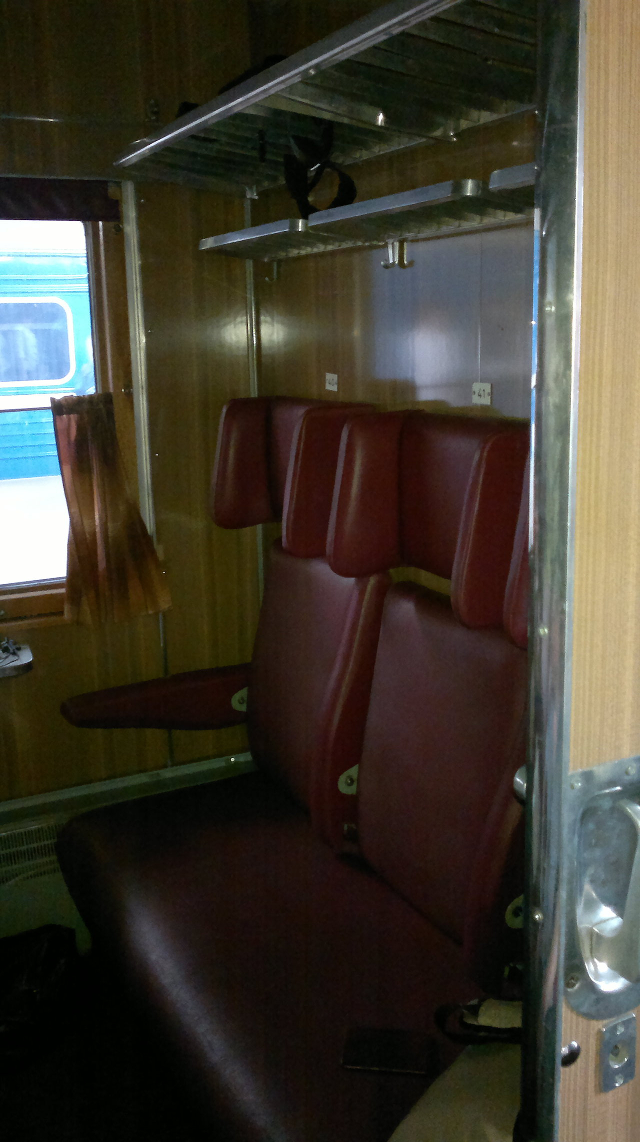 119 поезд саранск москва сидячий вагон