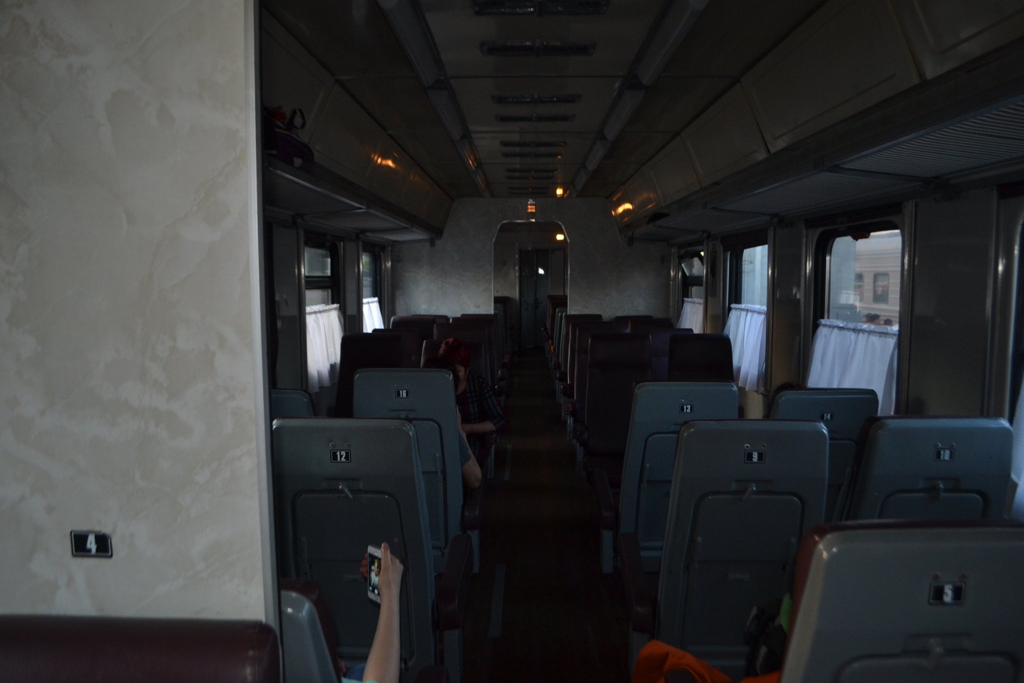 сидячий поезд санкт петербург москва