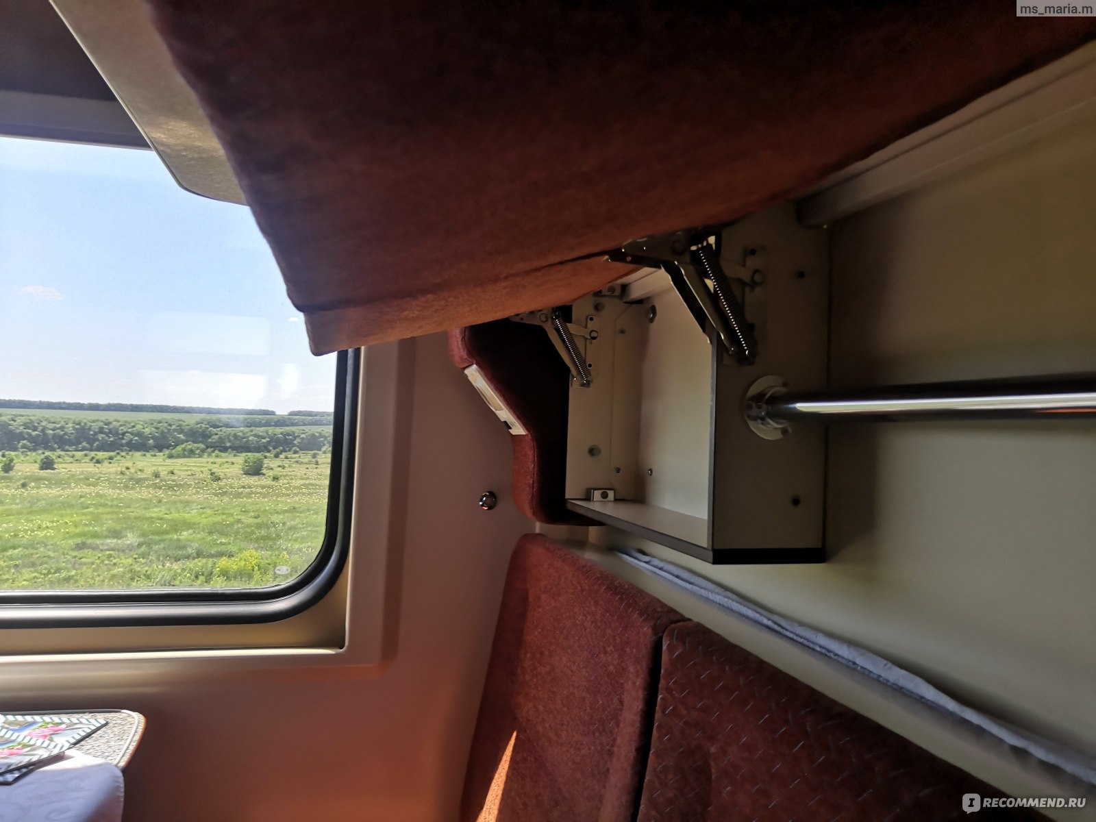 Поезд омск симферополь фото внутри и снаружи таврия