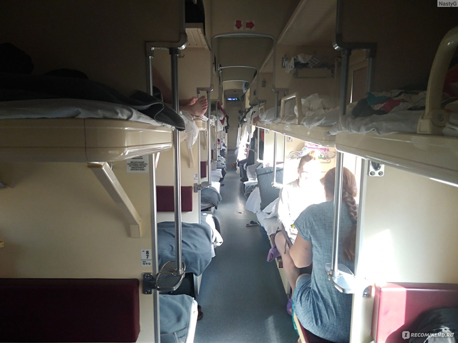 на поезде владивосток москва