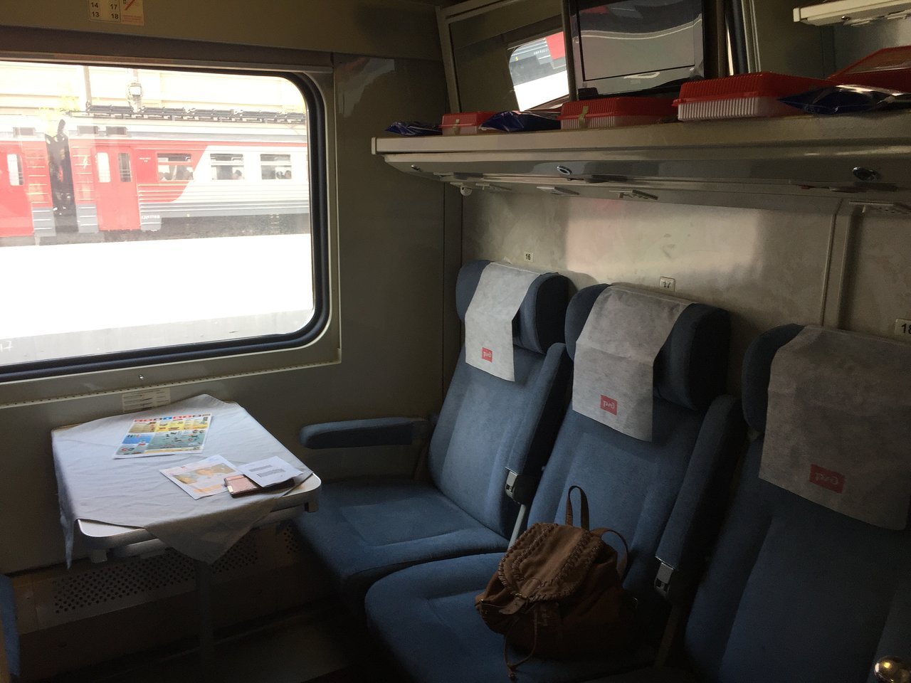 сидячие места в поезде кострома москва