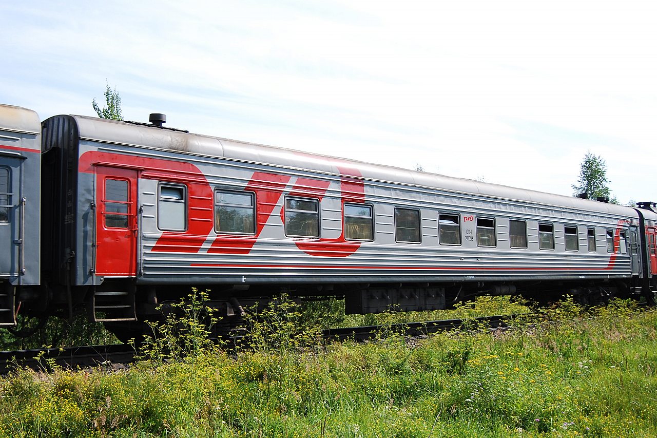 Поезд 10 санкт петербург архангельск. 010а фирменный «Псков». Фирменный поезд «Псков» 010а. Поезд 010а Москва Псков фирменный Псков. Поезд 010ч, Псков — Москва фирменный «Псков».