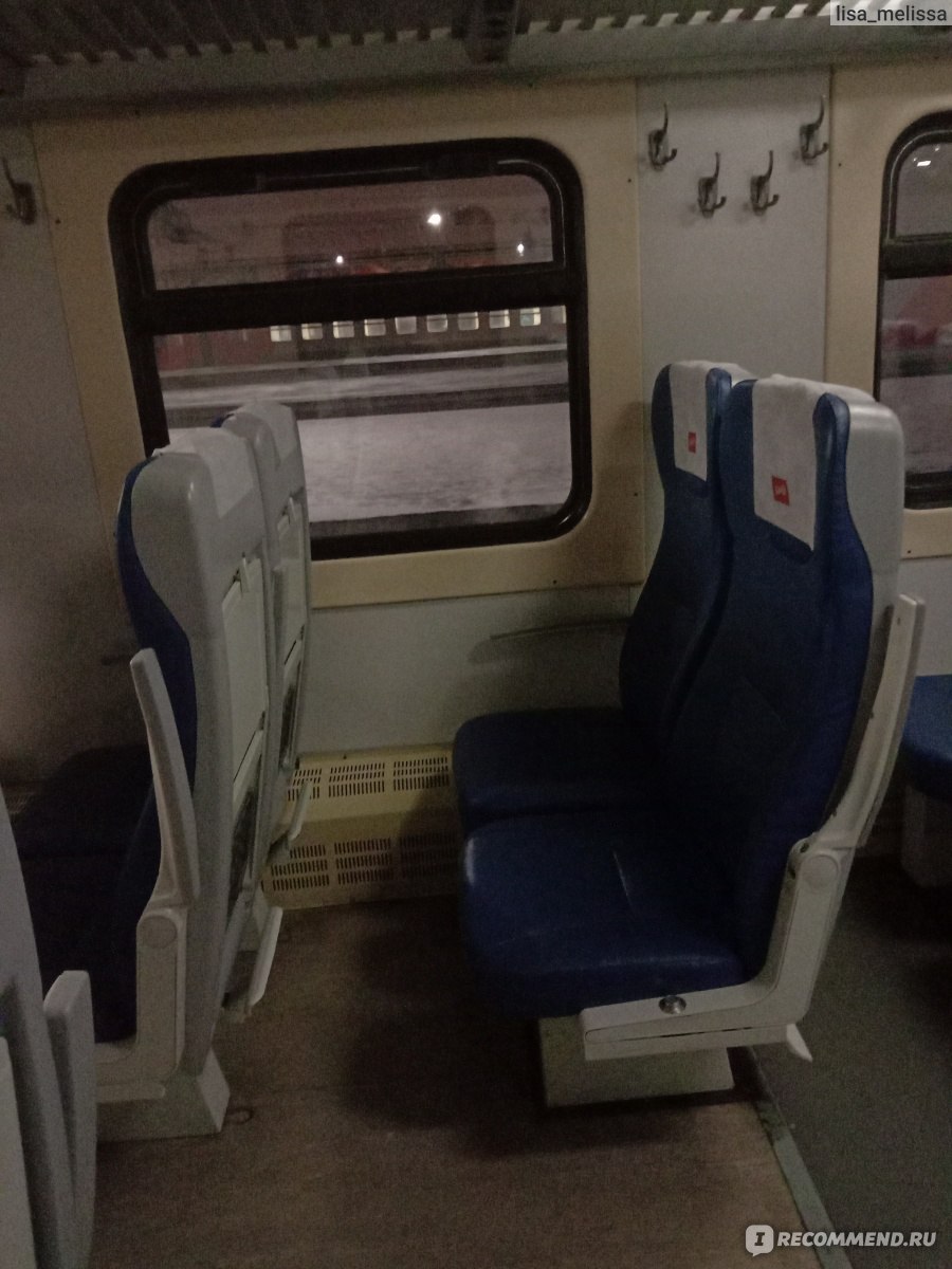 Сидячие места в поезде ржд чебоксары москва
