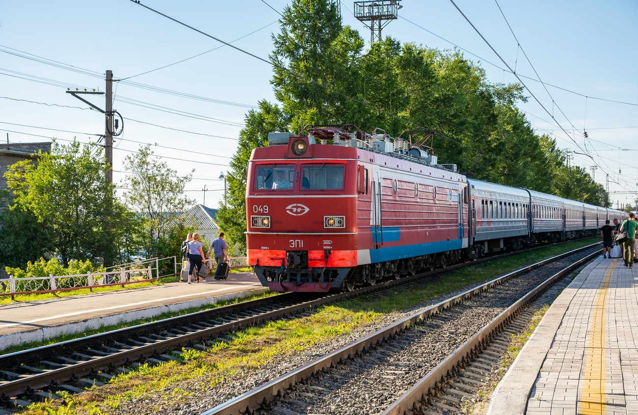 Поезд мурманск апатиты