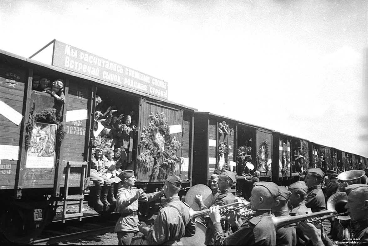 Фото возвращение солдат с войны 1945