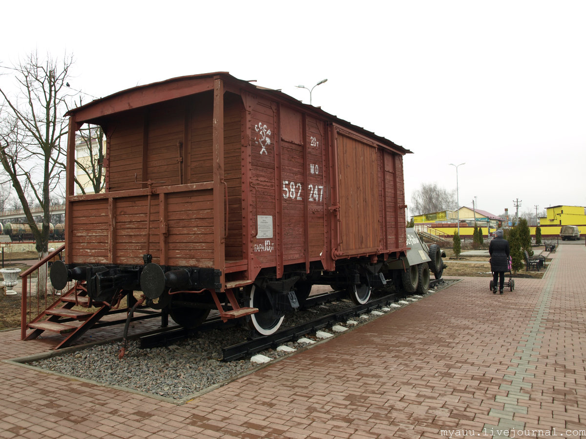 Фото теплушки вагона военных лет