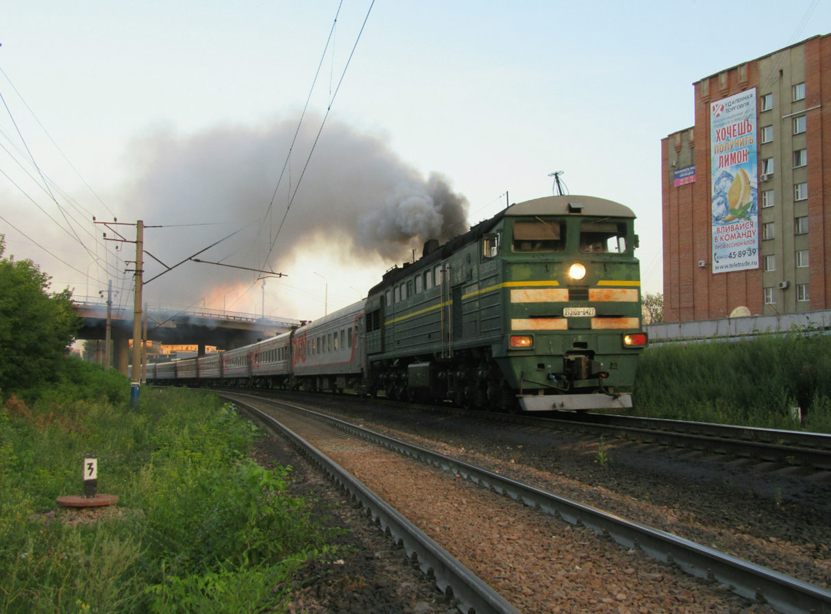 Поезд 131