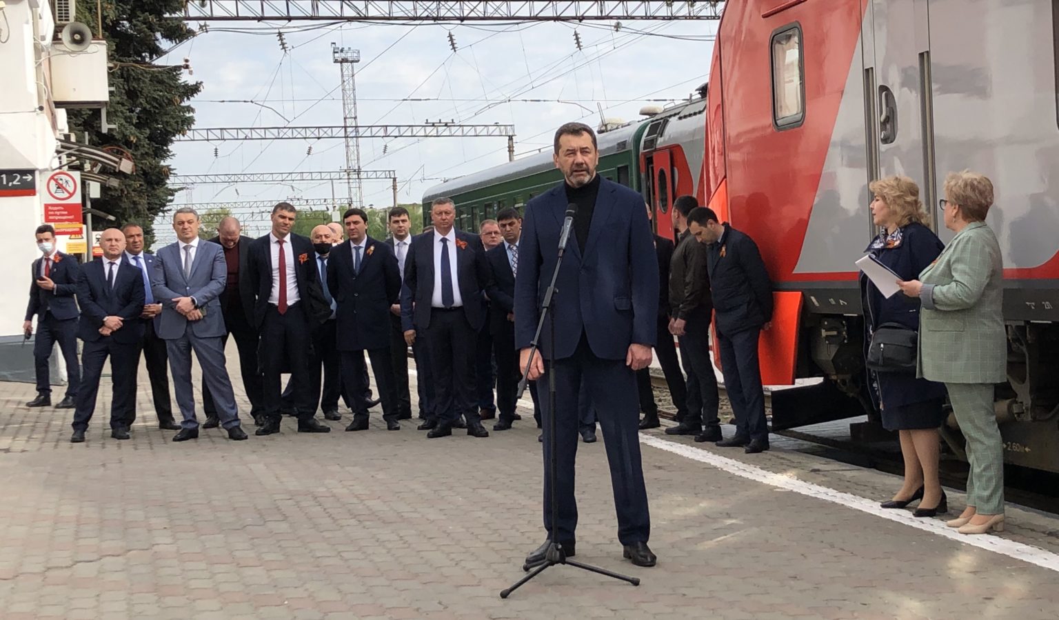 поезд москва владикавказ