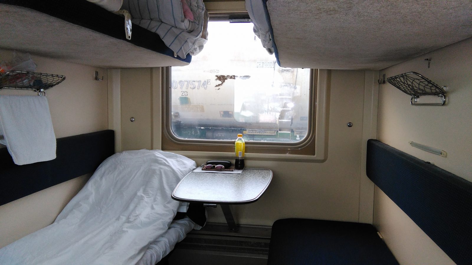 Поезд 601с ставрополь адлер фото внутри вагонов