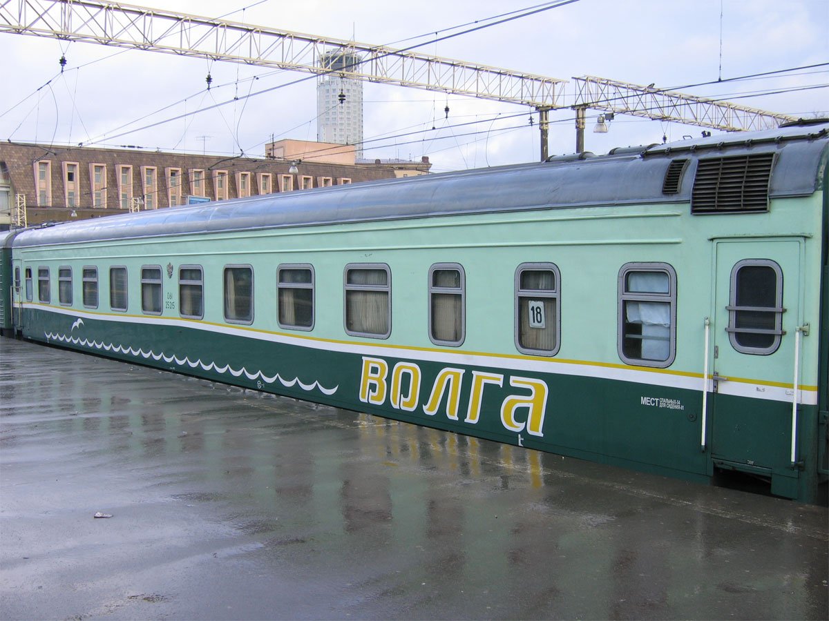 Поезд 059 нижний новгород санкт петербург фото