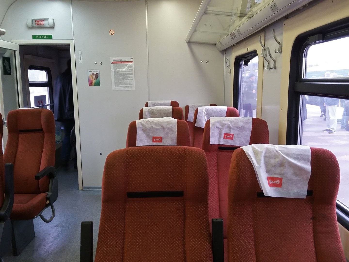 сидячие места в поезде тольятти москва
