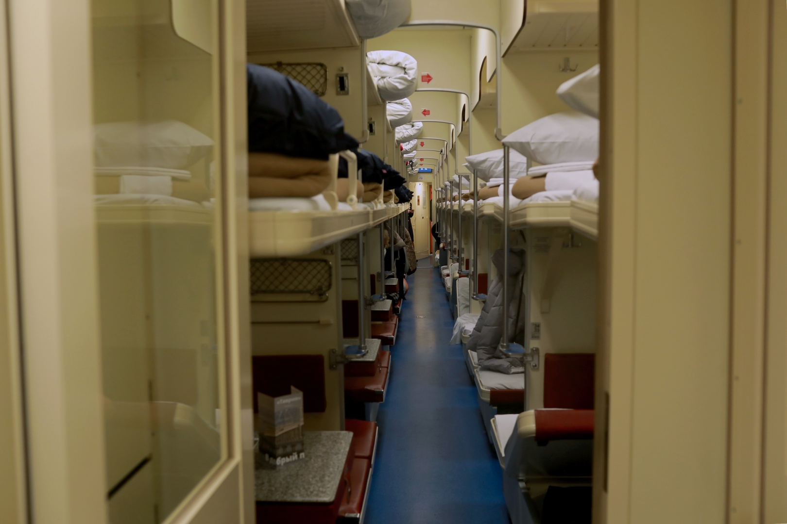 Поезд таврия фото как выглядит внутри плацкарт