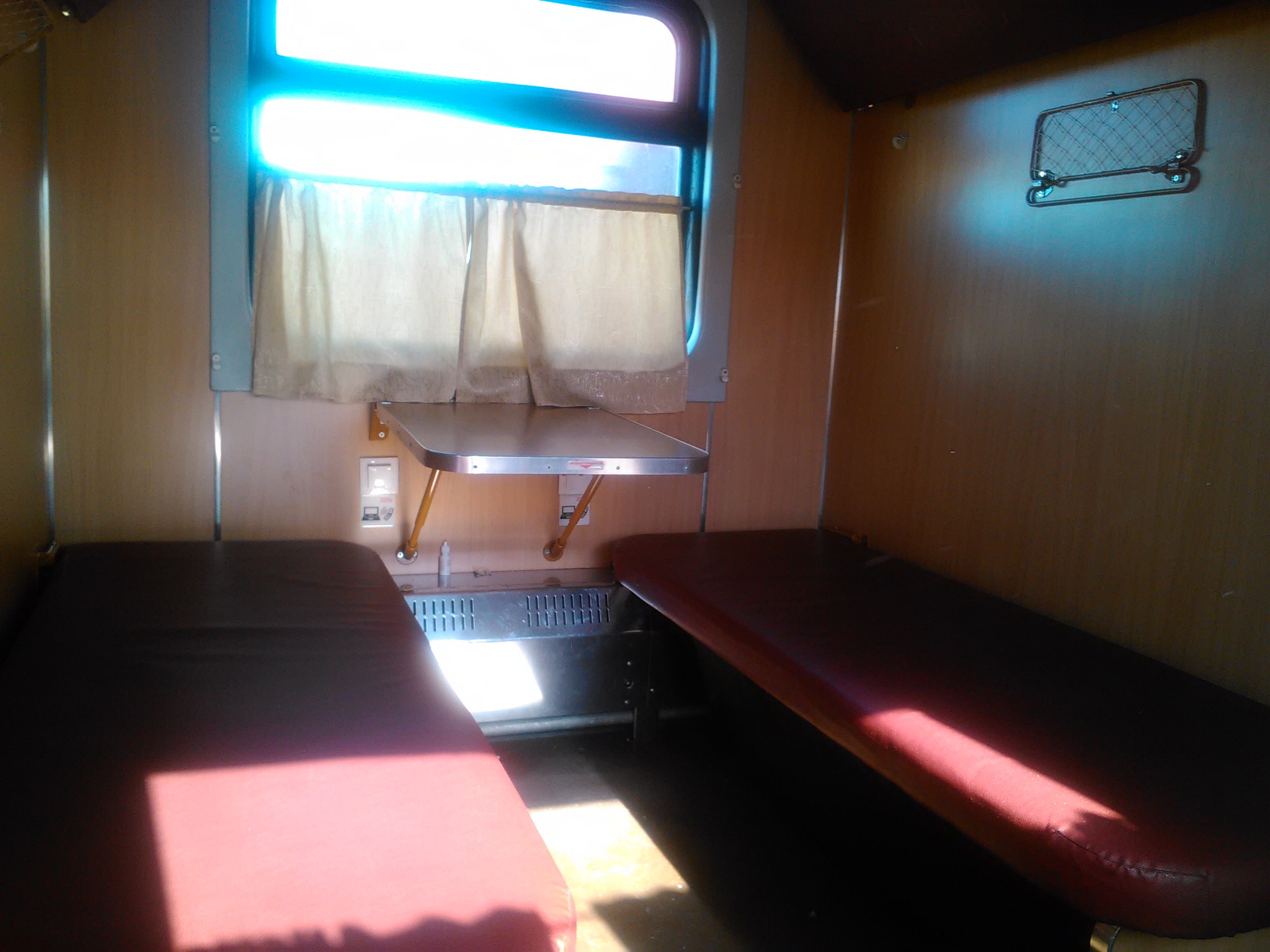 Комната в поезде