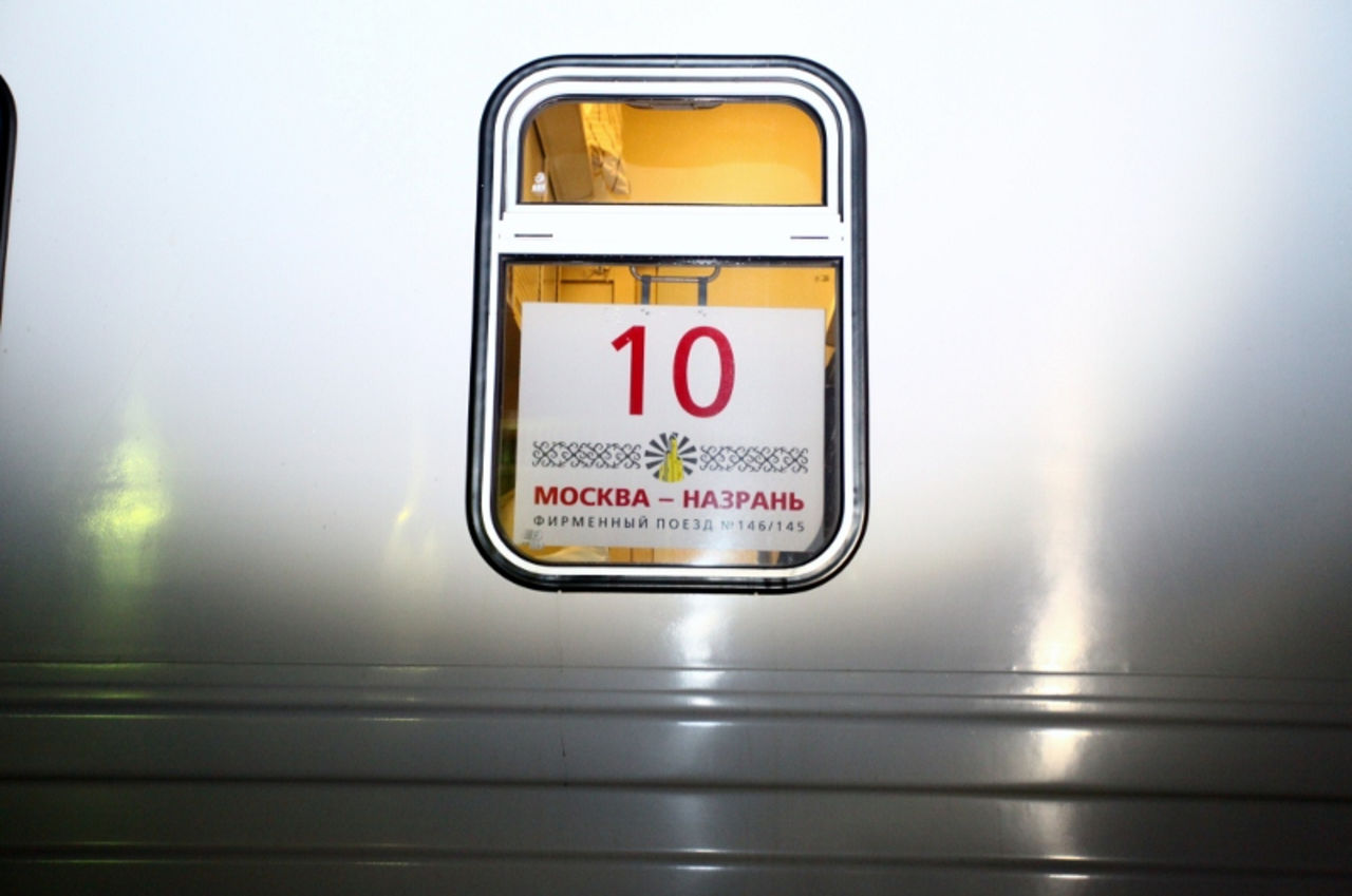 Поезд 145 назрань. Фирменный поезд Ингушетия 145с. Поезд 146э, Москва — Назрань фирменный «Ингушетия». Фирменный «Ингушетия».