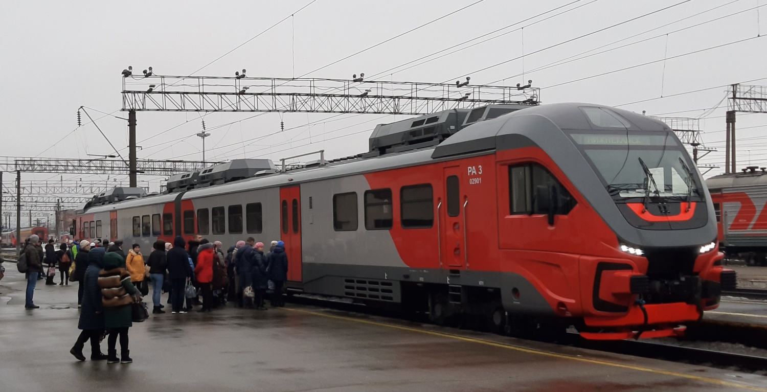 Поезд челны ижевск расписание