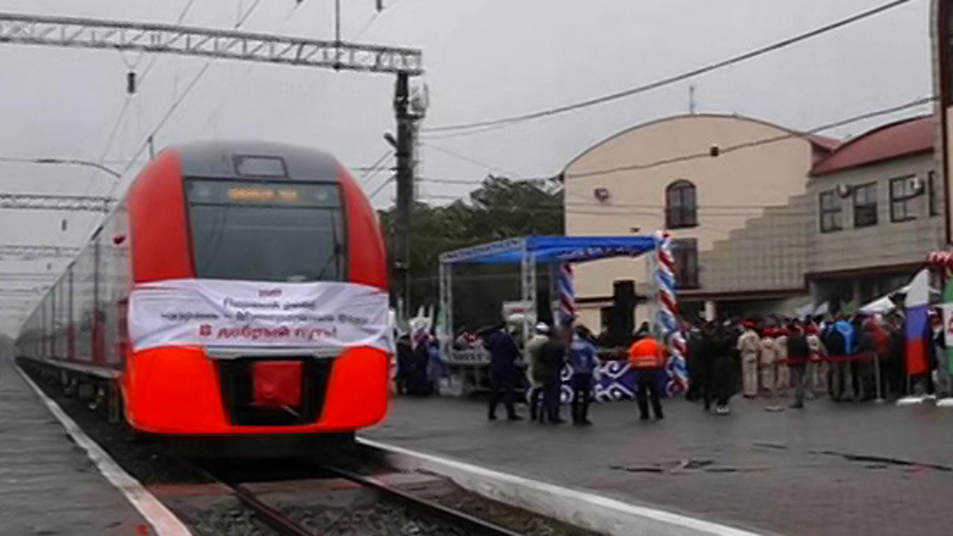 Москва назрань. Поезд Ласточка Назрань. Поезд Ласточка Назрань Кисловодск. Скоростной поезд Ласточка. Ласточка в Ингушетию.