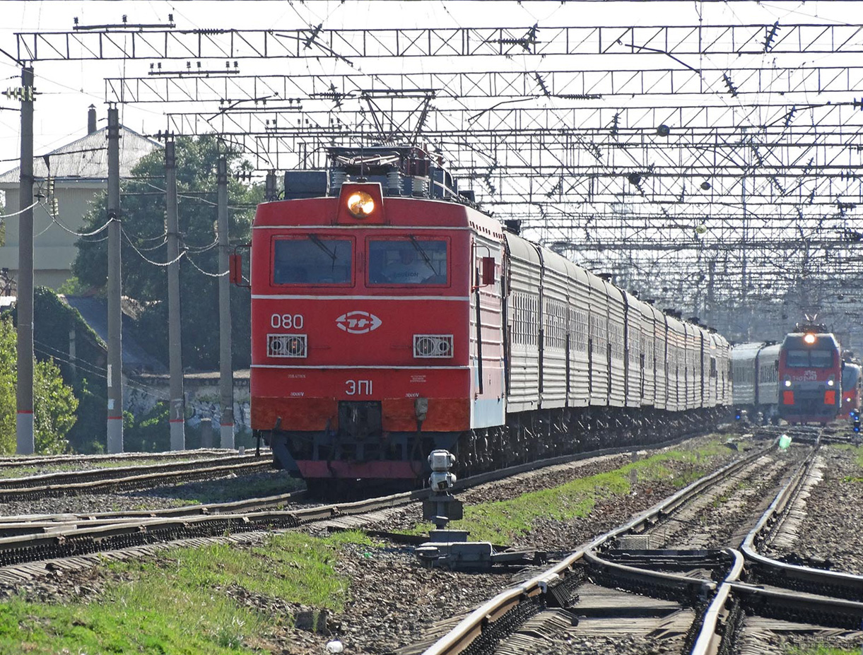 Поезд ставрополь адлер