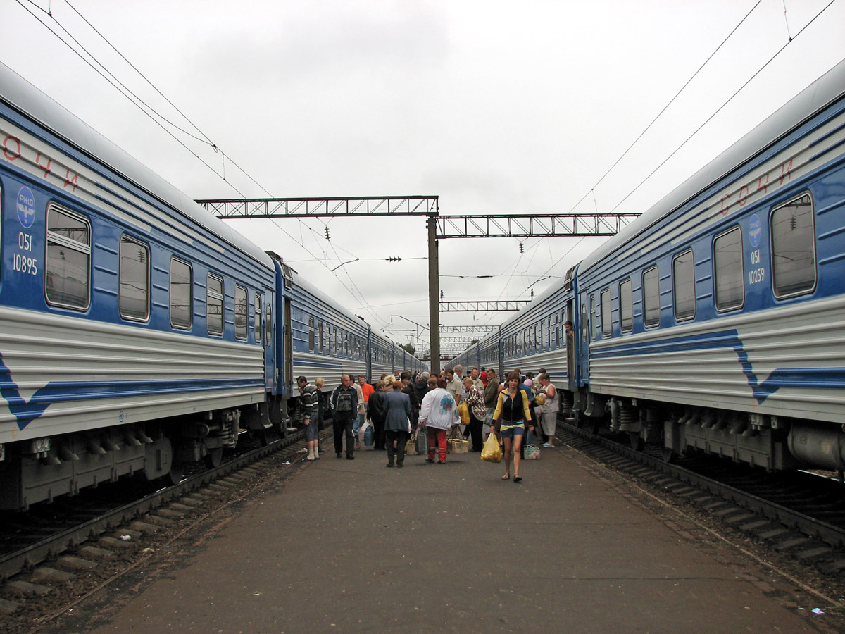 Поезд ставрополь адлер