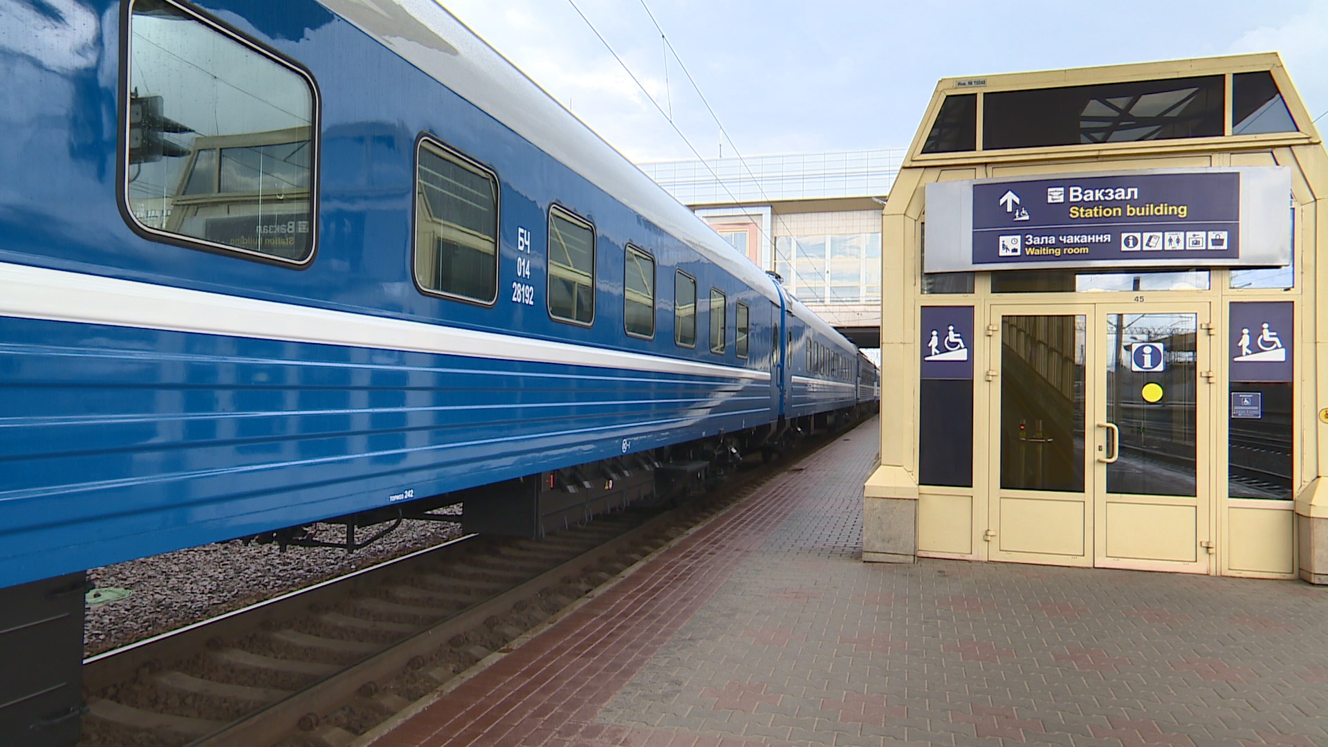 поезд минск санкт петербург