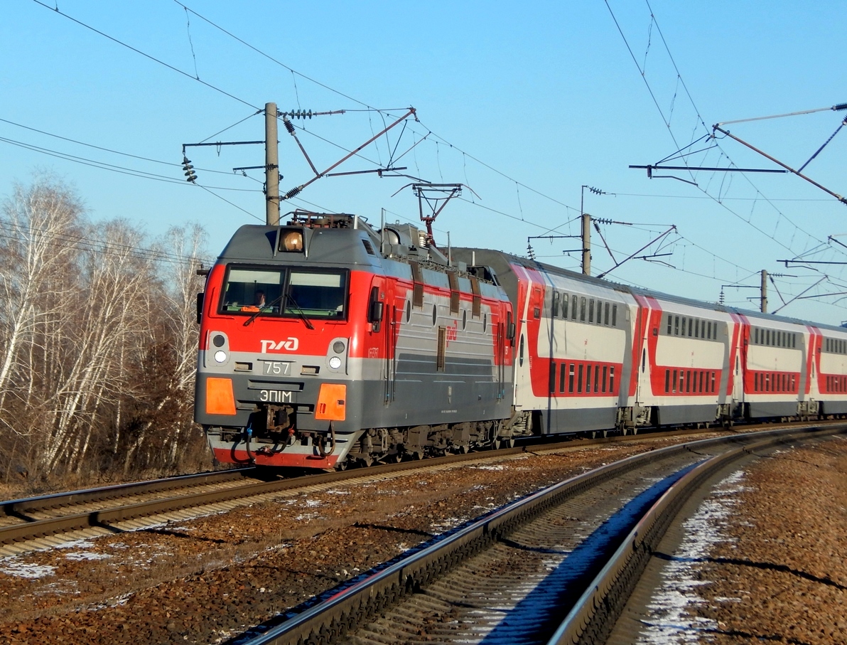 Пермь 1 поезда