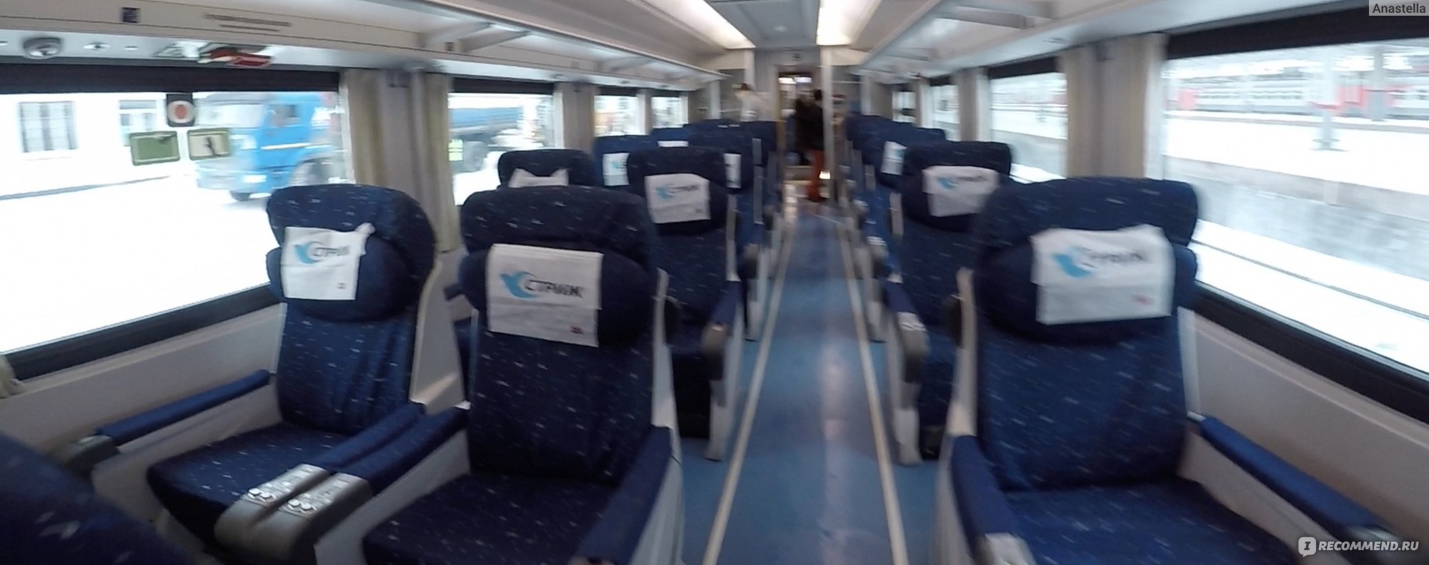 вагоны с сидячими местами самара санкт петербург
