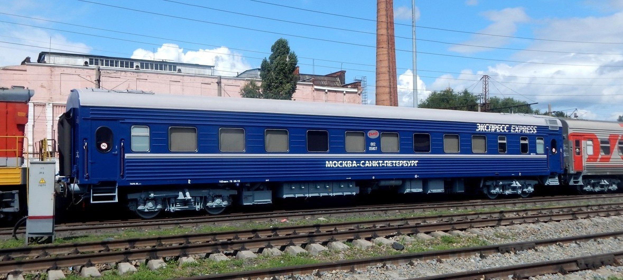 поезд москва санкт петербург картинки