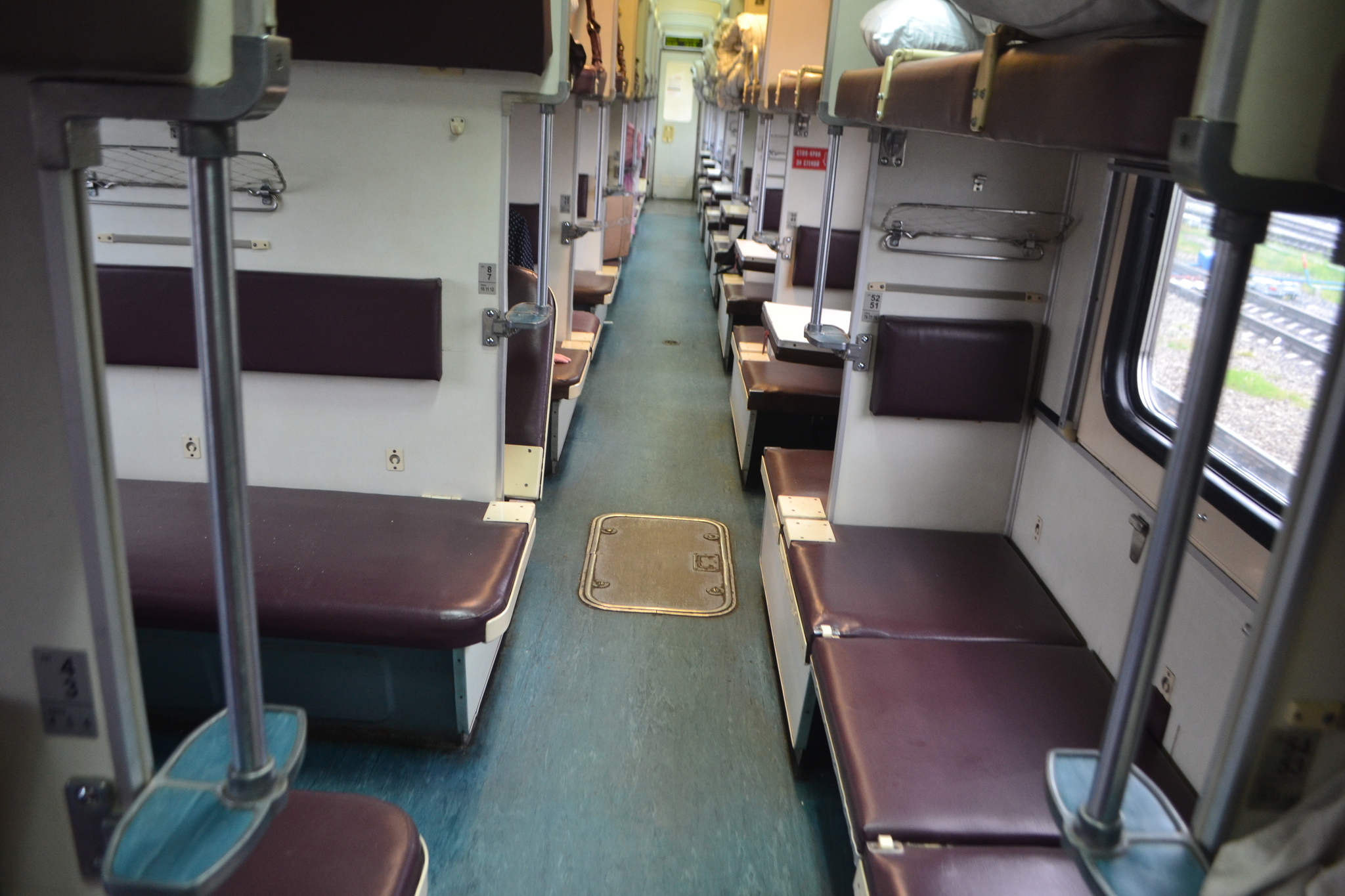 30 поезд москва новороссийск плацкарт фото внутри вагона