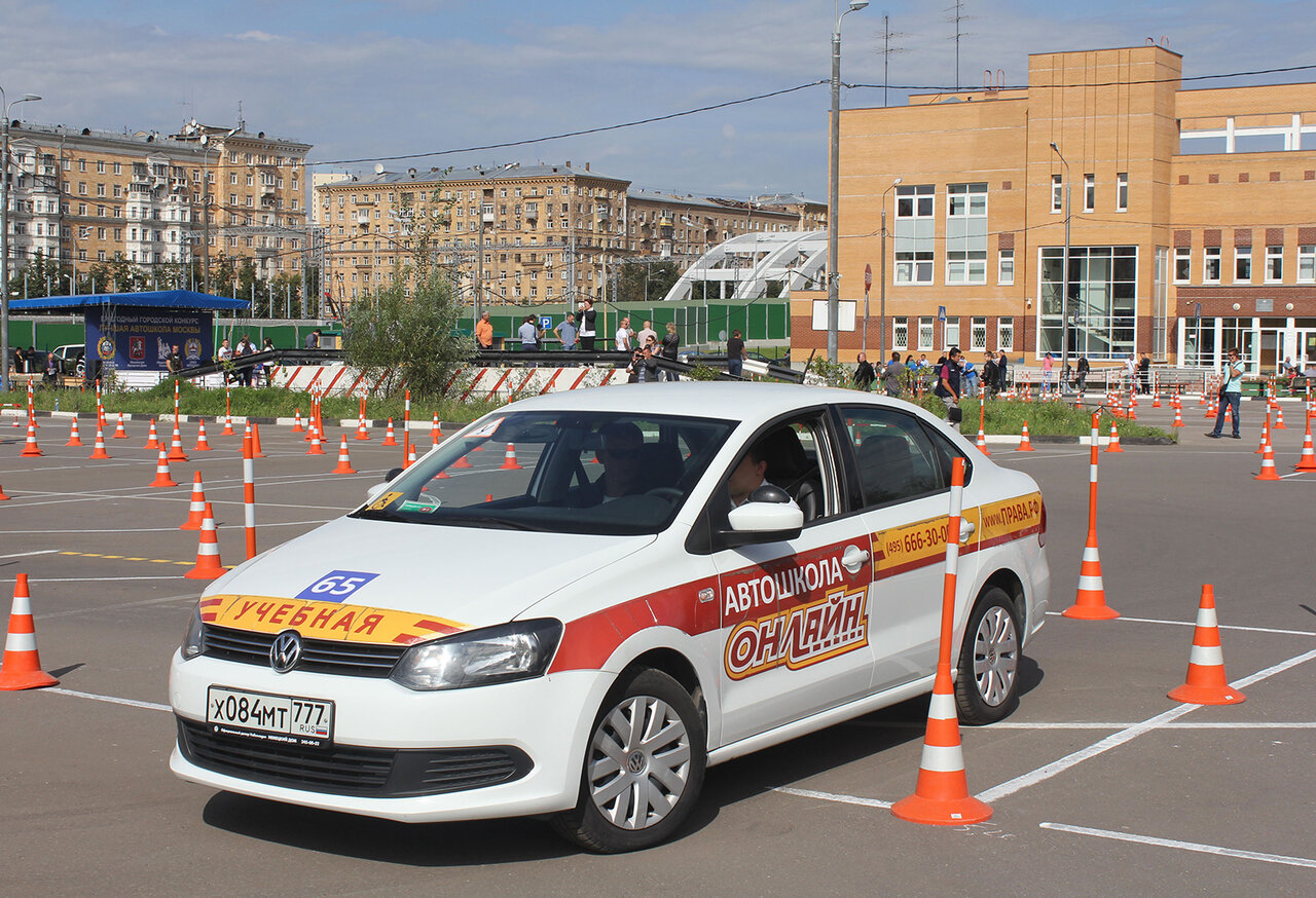 Картинка учебный автомобиль