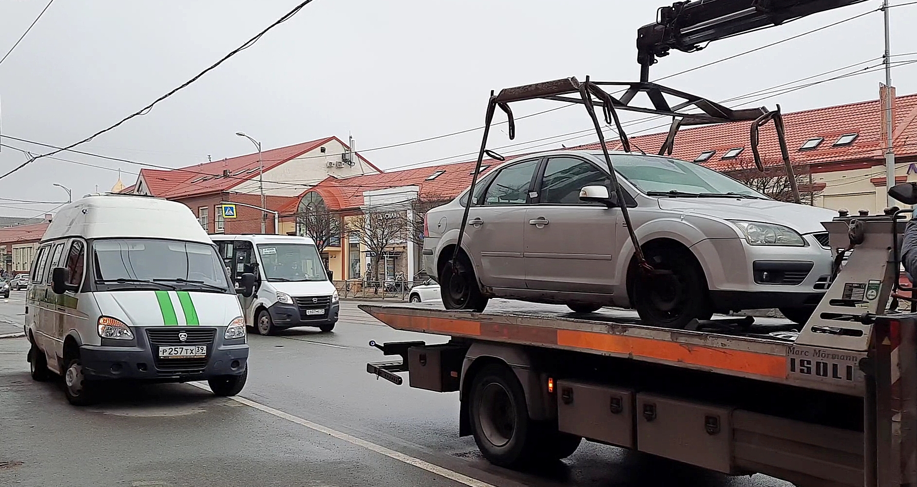 Сайт арестованных автомобилей