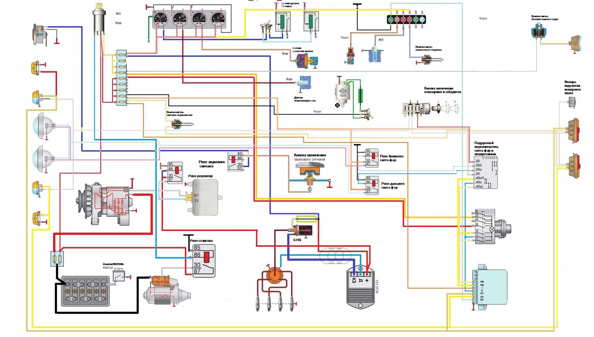 Схема электропроводки УАЗ 452: особенности управления освещением и системой зажигания