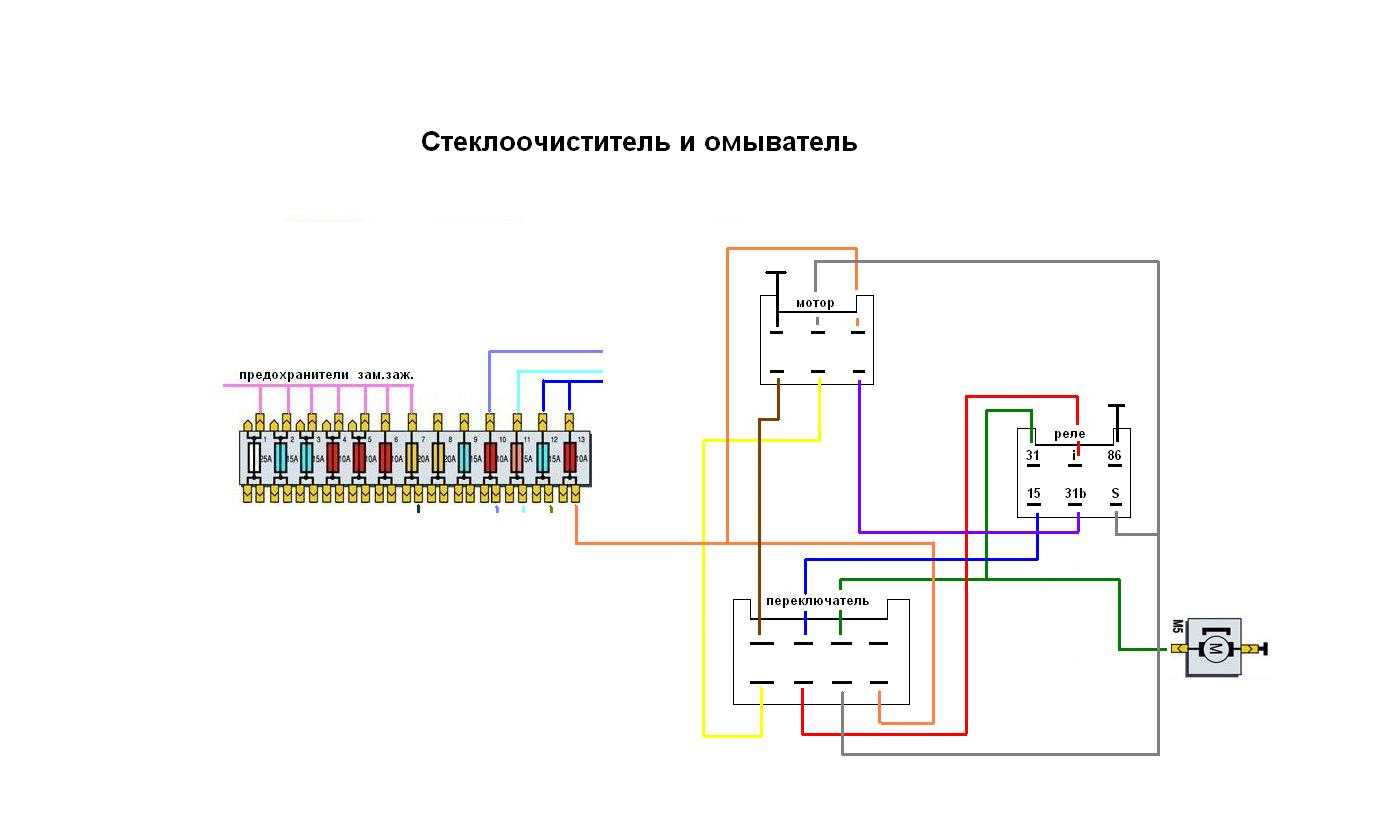 Распиновка реле стеклоочистителя