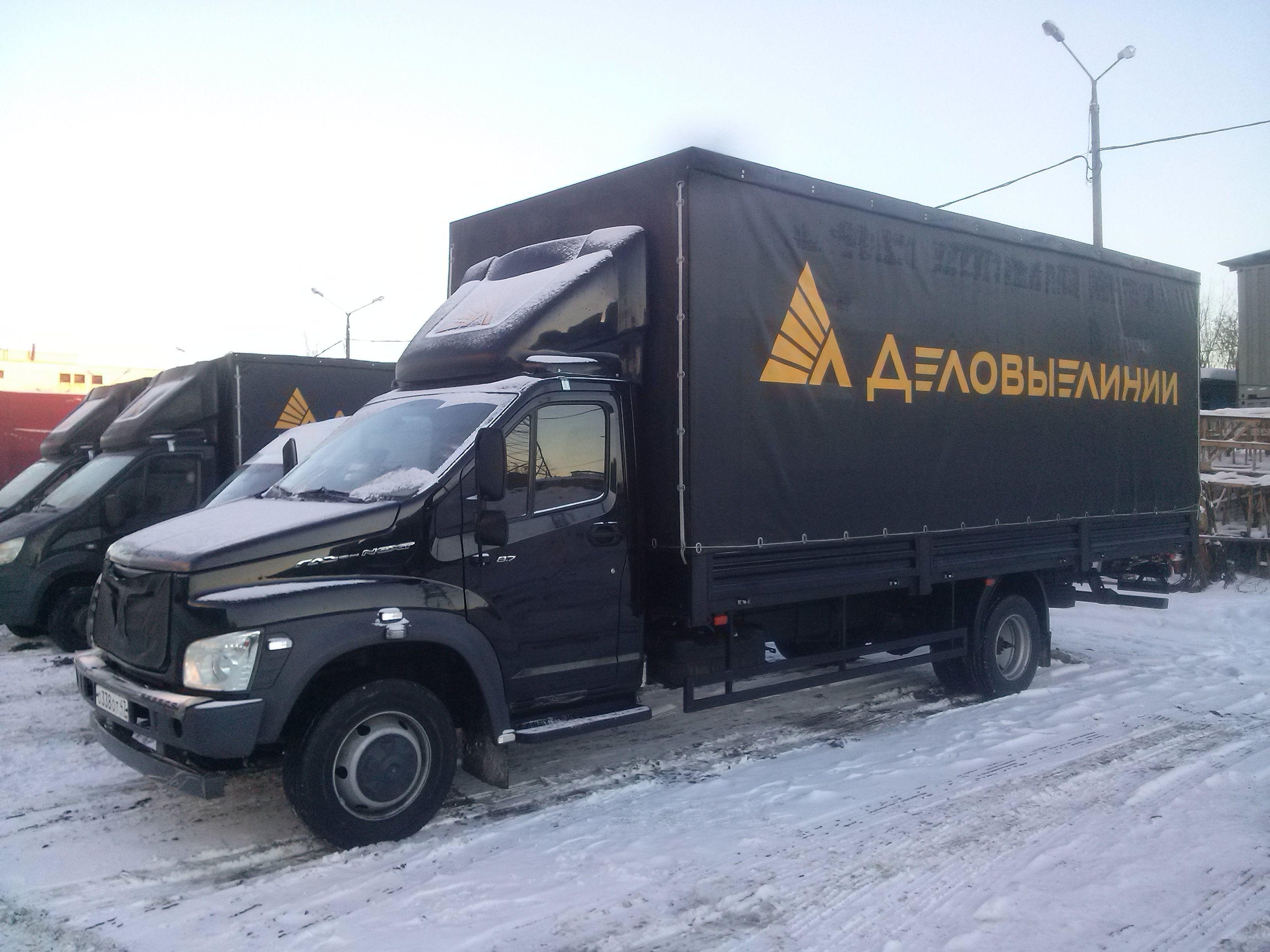 Scania Р”РµР»РѕРІС‹Рµ Р»РёРЅРёРё