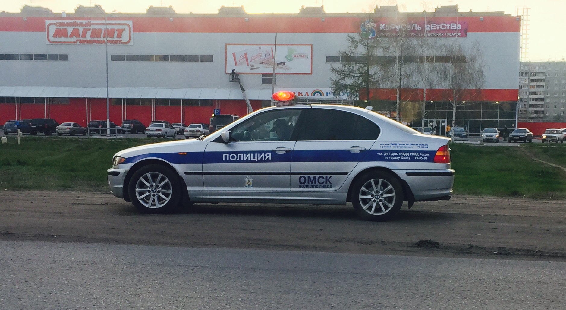 Дпс 3. BMW e46 ДПС. БМВ е46 полиция. BMW e46 Police. ДПС BMW e39.