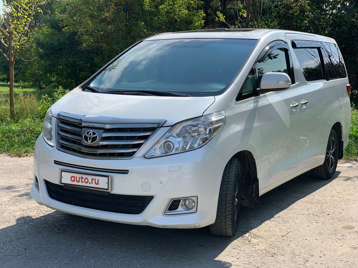 Toyota Alphard Купить У Официального Дилера Авис