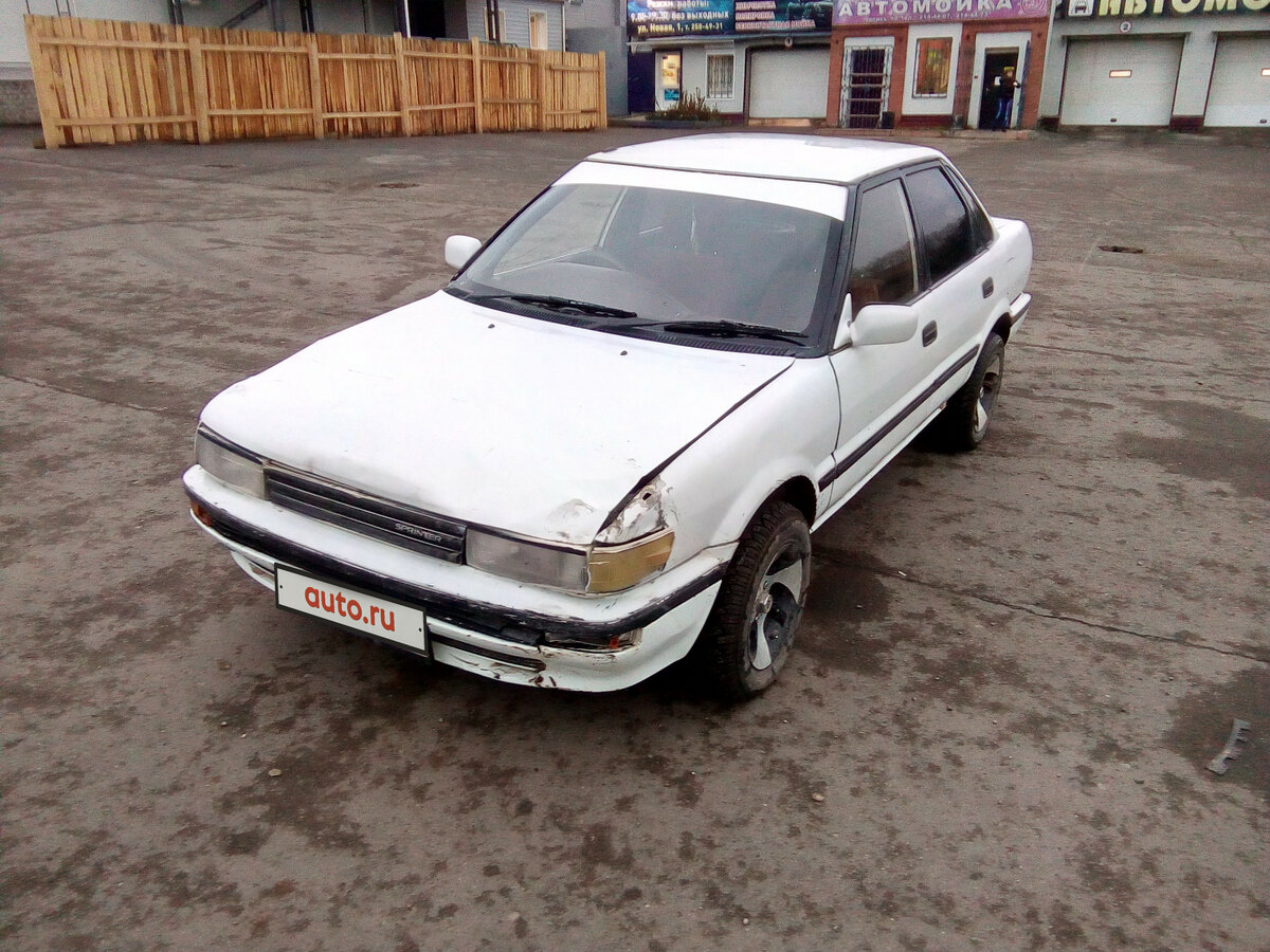 Toyota Sprinter 1989