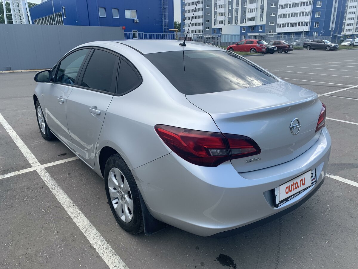 Toyota Astra