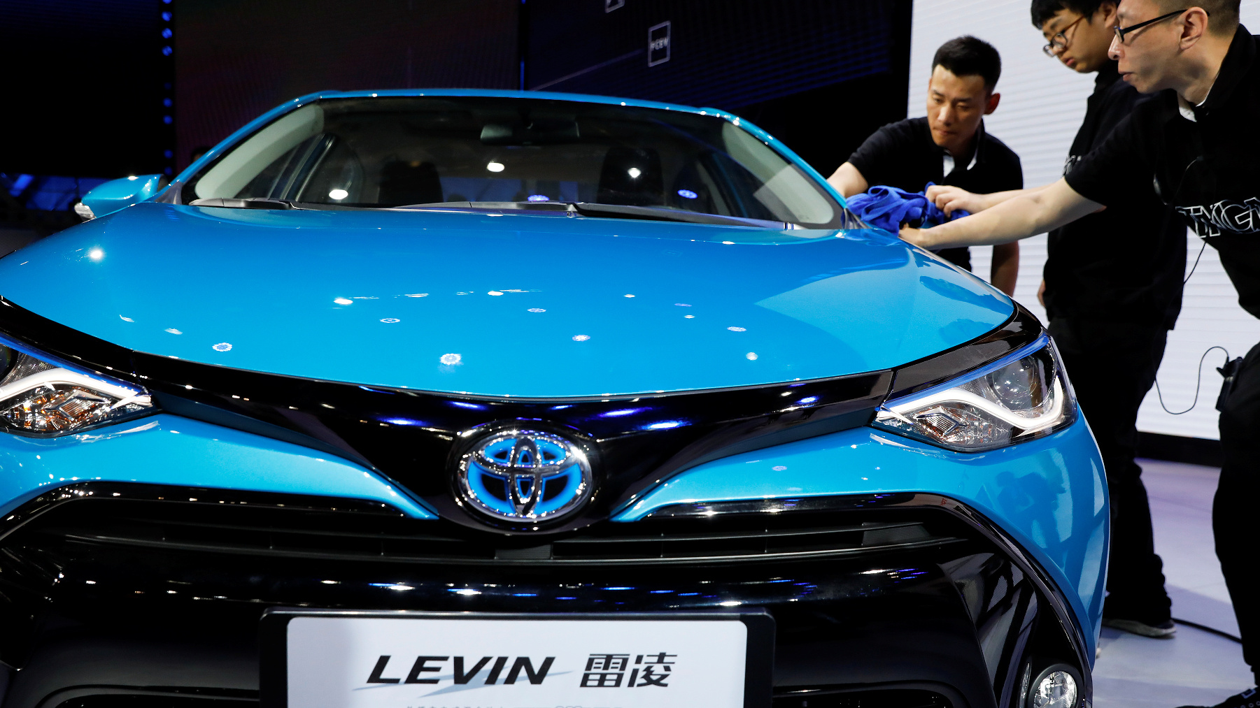 Китайский гибрид цена. Toyota Hybrid Otomobil. Toyota Levin 2018-2023 гибрид. Китайская Тойота. Тойота Джили.