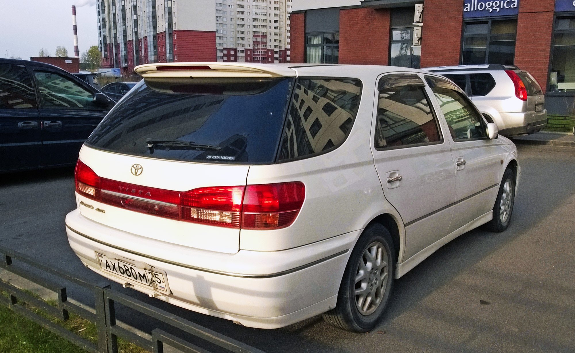 Toyota Vista Ardeo 2002 Р±РµР»С‹Р№