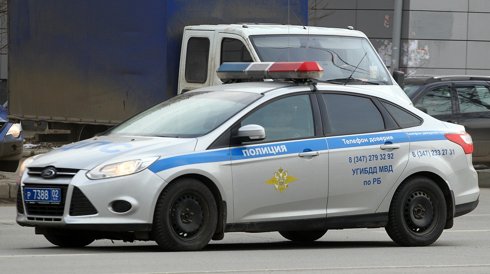 Ford Focus РџРџРЎ